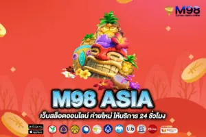 M98 ASIA